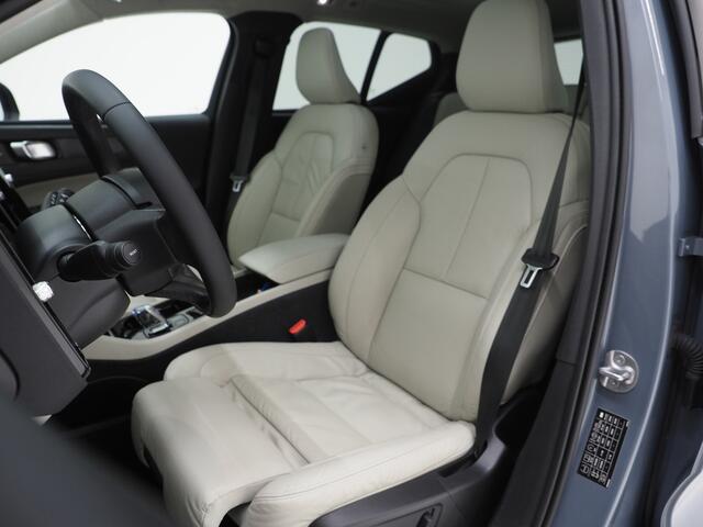 Volvo XC40 1.5 T5 Recharge R-Design | Panoramadak | Pilot Assist | Harman/Kardon | Trekhaak | Leder | 360 | Keyless