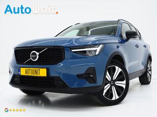 volvo-xc40-1.5-t5-plug-in-hybrid-ul