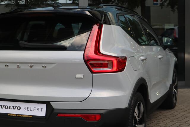 Volvo XC40 1.5 T4 Recharge R-Design | Trekhaak |