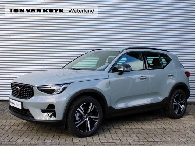 Volvo XC40 2.0 B4 Plus Dark Automaat / Harman Kardon audio / Trekhaak / Elektr. bed. stoelen / Verwarmd voorruit