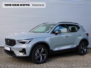 volvo-xc40-2.0-b4-plus-dark-automaa