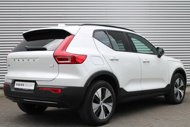 Volvo XC40 T5 Automaat Plug-in hybrid Plus Dark | Premium Audio by Harman Kardon | Interieur Voorverwarming | Power Seats | Parkeer Camera | Park Assist Voor & Achter | Semi Elektrische Trekhaak |