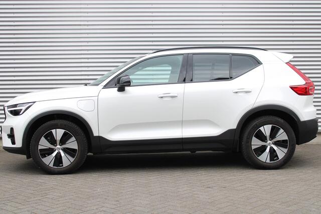 Volvo XC40 T5 Automaat Plug-in hybrid Plus Dark | Premium Audio by Harman Kardon | Interieur Voorverwarming | Power Seats | Parkeer Camera | Park Assist Voor & Achter | Semi Elektrische Trekhaak |