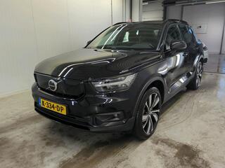 volvo-xc40-p8-78kwh-recharge-awd-r-