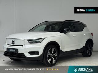 volvo-xc40-recharge-p8-awd-r-design