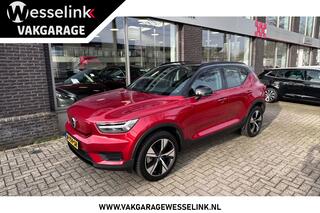 volvo-xc40-recharge-plus--elektris