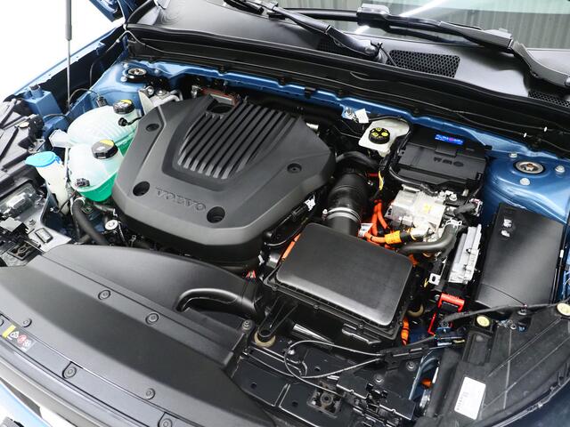 Volvo XC40 1.5 T5 Plug-in hybrid Ultimate Dark | Panoramadak | Tailored Wool Blend | Harman/Kardon | Trekhaak | 360 | Keyless