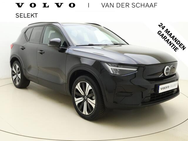 Volvo XC40 Twin 408pk Plus / Nubuck / Getint glas / Trekhaak / All Season / PDC + Camera / Stoel + Stuurw. Verwarming / Keyless / El. Achterklep / Warmtepomp /