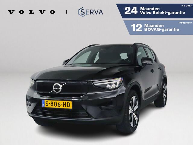 Volvo XC40 Recharge Core 70 kWh | Parkeercamera | Stoel- en Stuurverwarming | Trekhaak