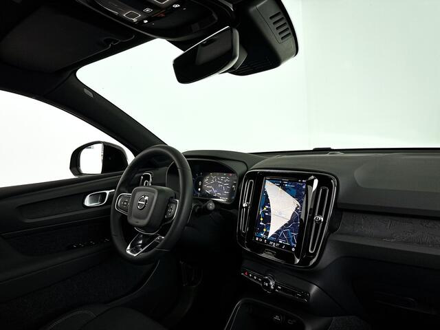 Volvo XC40 Recharge Core 70 kWh | Parkeercamera | Stoel- en Stuurverwarming | Trekhaak