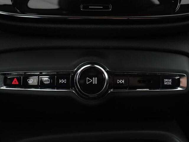 Volvo XC40 1.5 T2 Business Pro | Trekhaak | Camera | Carplay | Adaptive cruise | Keyless | Full LED | Navigatie | Parkeerhulp | Digital Cockpit | Climate control | Bluetooth