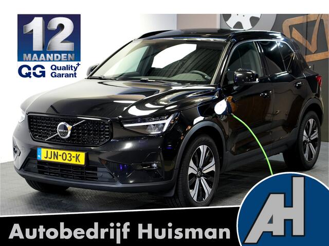 Volvo XC40 Volvo XC40 1.5 T5 Plug-in Hybrid 193kW/262pk DCT7 Ultimate Bright PANORAMADAK + HARMAN/KARDON + ADAPT.CRUISE + PILOT ASSIST + NAVI SENSUS + BLIS + LANE ASSIST + EL.STOELEN + STOEL-&STUURVERWARMING + 360 CAMERA + KEYLESS + PARKSENSOREN V&A + 19" LM-VELGEN!