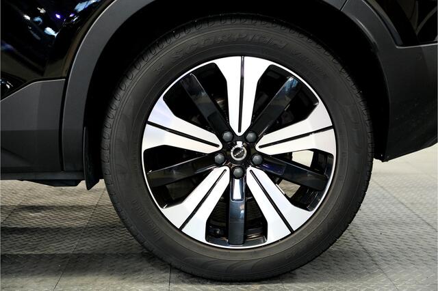 Volvo XC40 Volvo XC40 1.5 T5 Plug-in Hybrid 193kW/262pk DCT7 Ultimate Bright PANORAMADAK + HARMAN/KARDON + ADAPT.CRUISE + PILOT ASSIST + NAVI SENSUS + BLIS + LANE ASSIST + EL.STOELEN + STOEL-&STUURVERWARMING + 360 CAMERA + KEYLESS + PARKSENSOREN V&A + 19" LM-VELGEN!