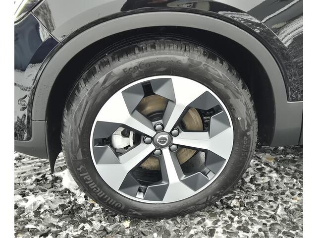 Volvo XC40 2.0 B4 Ultra Dark 19" Wielen - Panoramadak - Lighting - Harman Kardon Audio - 360 Cam - Climate - Privacy Glass - UD7000 Blond Lederen Interieur - Power Seats met memory