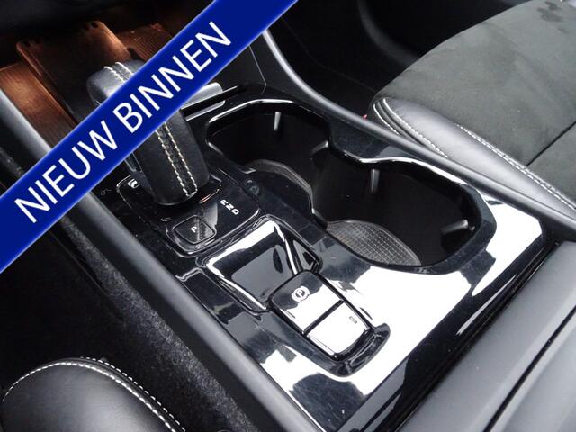 Volvo XC40 2.0 T4 R-Design