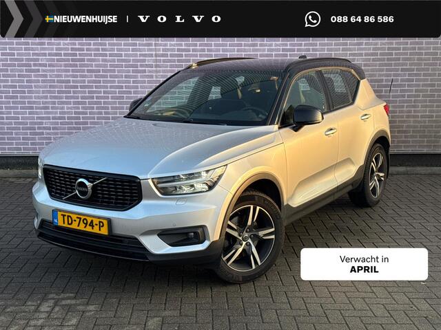 Volvo XC40 T4 AWD R-Design | Navigatie | Park Assist | Trekhaak | Keyless Entry | Parkeercamera | Adaptieve Cruise Control | LED | Half Lederen Bekleding | Elektrische Achterklep | Harman Kardon Audio | Volvo On Call