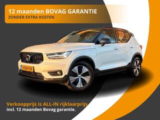 volvo-xc40-1.5-t4-recharge-r-design
