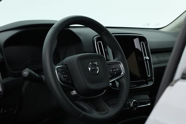 Volvo XC40 1.5 T4 Plug-in hybrid Ultimate Dark | Vapour Grey | Pano | Dig. Cockpit | Nav+CarPlay | Stuur+Stoelverw. | Harman/Kardon | Leder | Bliss | 360*+PDC | Led | 20'' V
