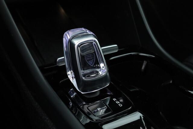 Volvo XC40 1.5 T4 Plug-in hybrid Ultimate Dark | Vapour Grey | Pano | Dig. Cockpit | Nav+CarPlay | Stuur+Stoelverw. | Harman/Kardon | Leder | Bliss | 360*+PDC | Led | 20'' V