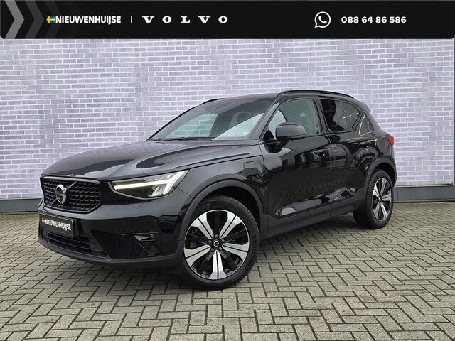 Volvo XC40 Plug-in hybrid T4 Ultimate Dark | Trekhaak | Panoramadak | 360° camera | Harman Kardon audio | Adaptive cruise control | Navigatie | Stoel- en stuurverwarming | Apple Carplay / Android Auto | Elektrische stoelverstelling |