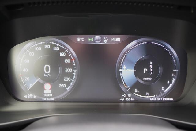 Volvo XC40 1.5 T4 211 PK Recharge R-Design PHEV, Harman/Kardon, Adap. Cruise Control, LED