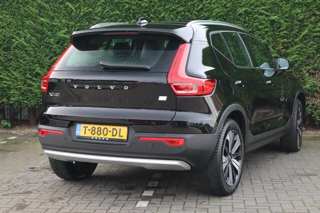 Volvo XC40 1.5 T5 Plug-in hybrid Ultimate Bright Volvo XC40 1.5 T5 Recharge Ultimate Bright