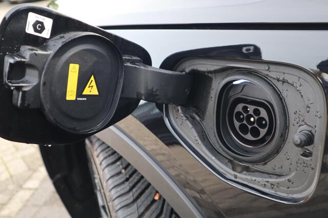Volvo XC40 1.5 T5 Plug-in hybrid Ultimate Bright Volvo XC40 1.5 T5 Recharge Ultimate Bright