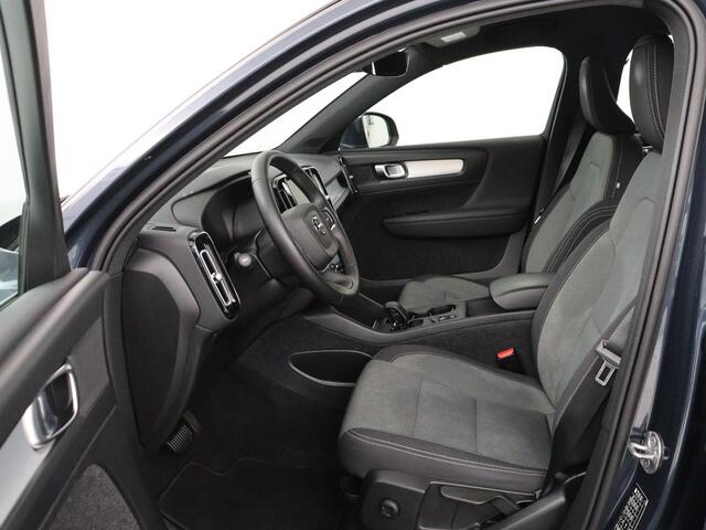 Volvo XC40 1.5 T4 Recharge Inscription Expression | Trekhaak | Camera | Carplay | Navigatie | Full LED | Keyless | Parkeerhulp | Cruise control | Climate control | PHEV | Plug In