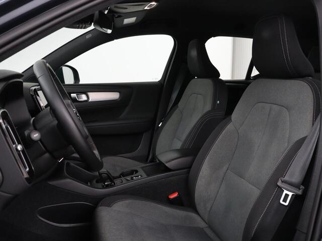 Volvo XC40 1.5 T4 Recharge Inscription Expression | Trekhaak | Camera | Carplay | Navigatie | Full LED | Keyless | Parkeerhulp | Cruise control | Climate control | PHEV | Plug In