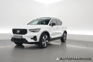 volvo-xc40-1.5-t5-plug-in-hybrid-ul