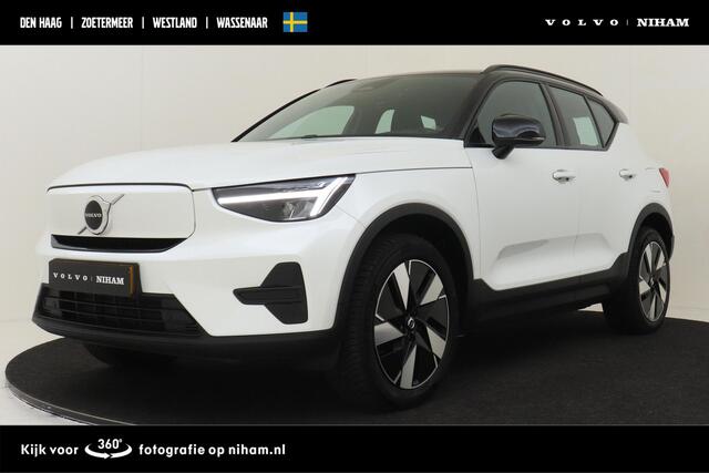 Volvo XC40 SINGLE MOTOR EXTENDED RANGE PLUS 82 kWh -CAMERA|WARMTEPOMP|ADAP.CRUISE|BLIS|KEY-LESS|NUBUCK