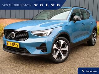 volvo-xc40-b4-plus-dark