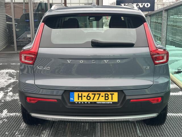 Volvo XC40 1.5 T3 Momentum Pro Automaat, Driver assist, Adaptive cruise, BLIS, Pilot assist, Trekhaak semi elektrisch, 18 inch wielen, Parkeercamera achter, Park assist voor- en achter