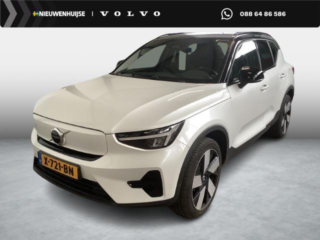 Volvo XC40 Single Motor Extended Range Plus 82 kWh | Adaptieve cruise control | Stoel- en stuurverwarming | Nubuck Interieur | Warmtepomp | 20 inch velgen | Camera |