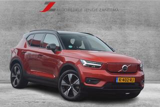 volvo-xc40-recharge-p8-awd-r-design