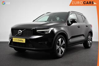 volvo-xc40-1.5-t5-plug-in-hybrid-ul