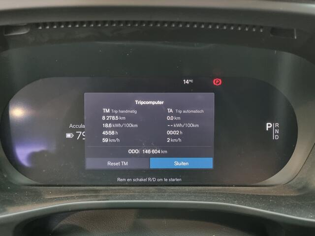 Volvo XC40 Recharge Pro