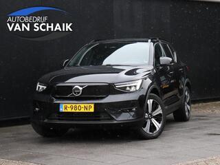 volvo-xc40-recharge-ultimate-70-kwh