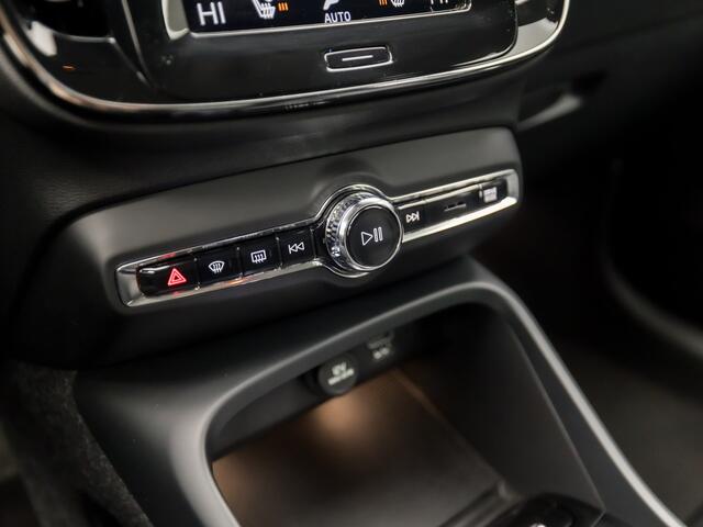 Volvo XC40 1.5 T4 Recharge Inscription Expression 211Pk Automaat (APPLE CARPLAY, LEDER, STUUR/STOELVERWARMING, GETINT GLAS, SPORTSTOELEN, ELEK ACHTERKLEP, KEYLESS, TREKHAAK, NIEUWSTAAT)