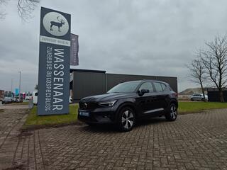 volvo-xc40-t5-plug-in-hybrid-plus-d