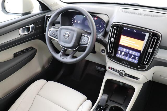 Volvo XC40 B3 (M-HYBRID) BUSINESS EDITION -HARMAN/KARDON|360°CAM|ADAP.CRUISE|PRIVACY.GLAS|KEYLESS|19"