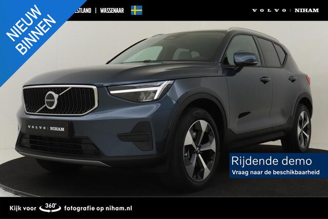 Volvo XC40 B3 (M-HYBRID) BUSINESS EDITION -HARMAN/KARDON|360°CAM|ADAP.CRUISE|PRIVACY.GLAS|KEYLESS|19"