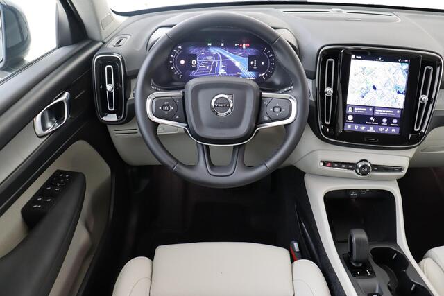 Volvo XC40 B3 (M-HYBRID) BUSINESS EDITION -HARMAN/KARDON|360°CAM|ADAP.CRUISE|PRIVACY.GLAS|KEYLESS|19"