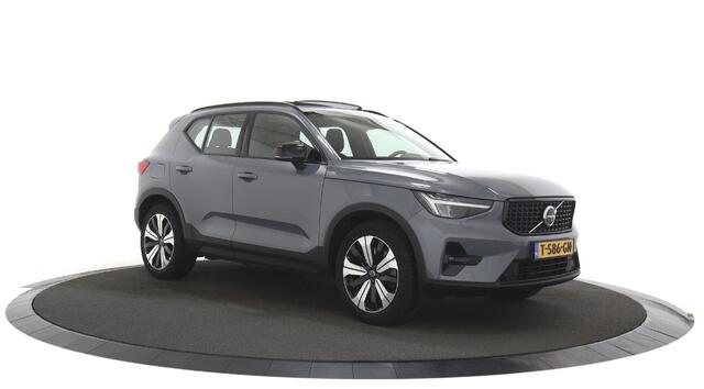 Volvo XC40 1.5 T5 Recharge Inscription Trekhaak / Panoramadak / Navigatie