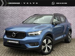 volvo-xc40-1.5-t4-recharge-r-design
