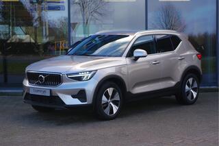 volvo-xc40-1.5-t5-262-pk-phev-plus-