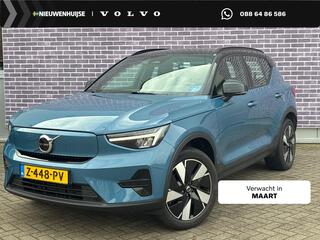 volvo-xc40-single-motor-extended-ra