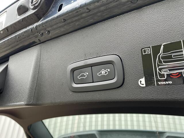 Volvo XC40 B4 Momentum