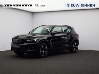volvo-xc40-recharge-p8-awd-r-design