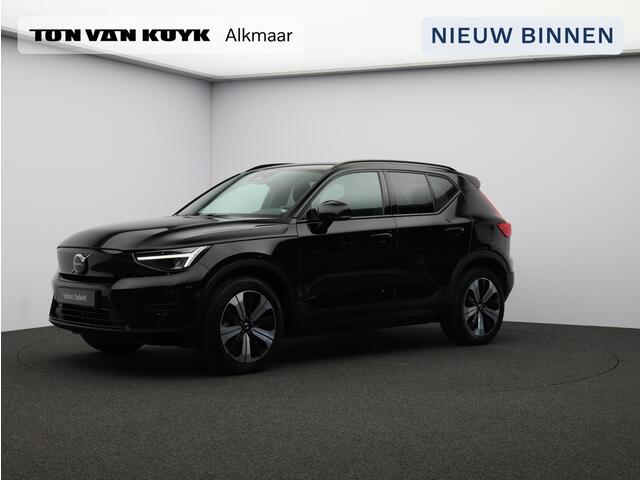 Volvo XC40 Recharge Plus 70 kWh